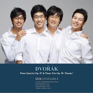 Dvorak: Piano Quartet No.2 In E Flat Major Op.87 - II.Lento