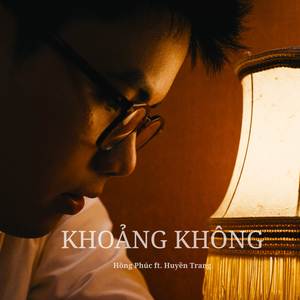 Khoảng Không