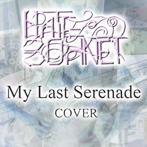 My Last Serenade