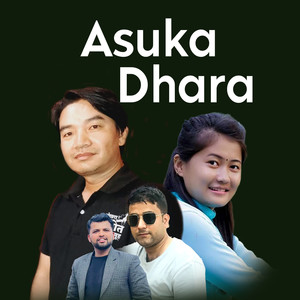 Asuka Dhara