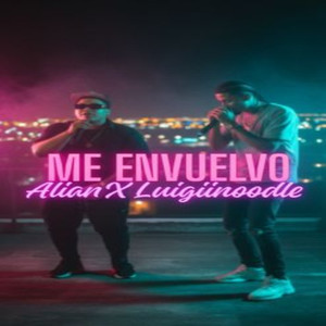 Me envuelvo (Explicit)