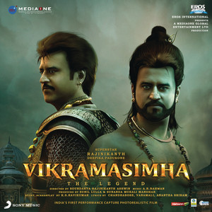 Vikramasimha (Original Motion Picture Soundtrack)