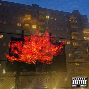 On Fire (feat. Michael John & Kevin Celik) [Explicit]