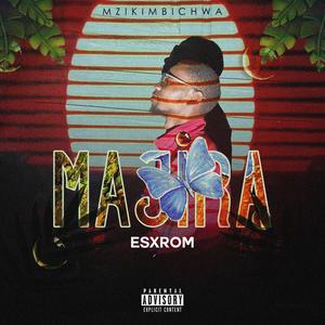 MAJIRA EP (Explicit)