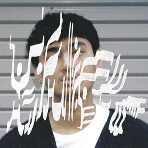 Melt (Explicit)