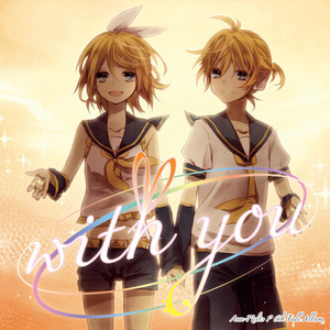 with you -Web Edition-