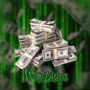 Матрица (Explicit)