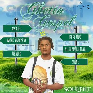 Allihamdulilahi (feat. Highfamous)