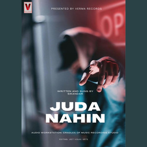 Juda Nahin