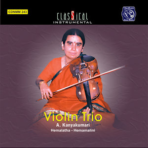Krishnam Vandhe Thumakaa [Raga: Senchuruti; Tala: Tisram]