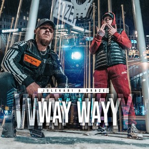 Way Way