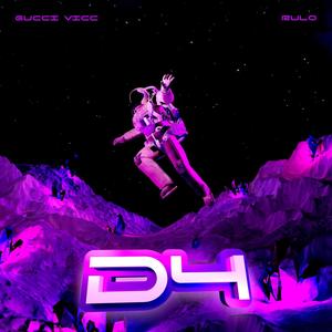 4MOR (feat. rulo) (Explicit)