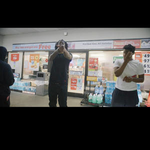 Wit My Tweaks (Explicit)