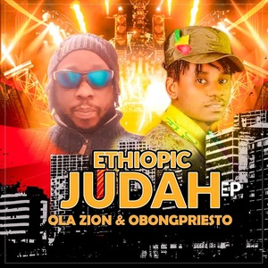 Ethiopic Judah EP