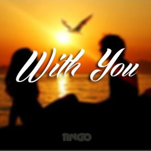 With You