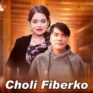 Choli Fiberko