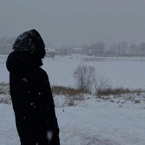 skončím (Explicit)