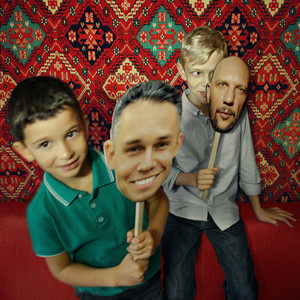 Звезда (25/17 cover|Explicit)