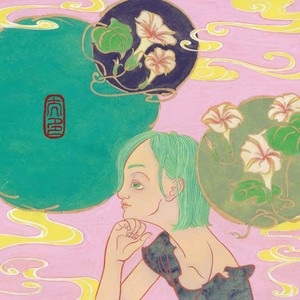 Flyn张慧雯 - 太多