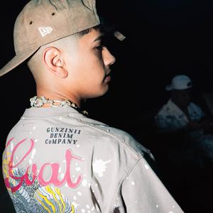 Se vino Conmigo (feat. TobalMJ) (Explicit)