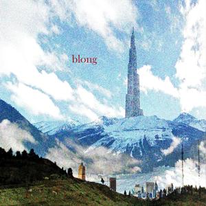 Householders (feat. Ranipla)