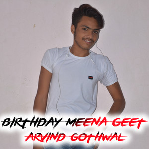 BIRTHDAY MEENA GEET