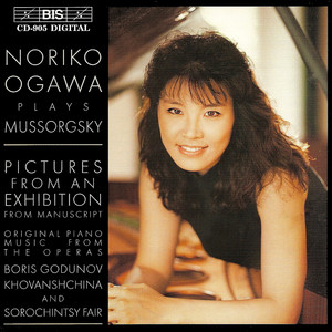 MUSSORGSKY: Pictures at an Exhibition