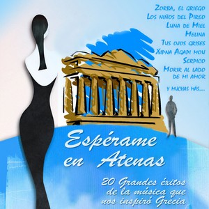 Espérame en Atenas