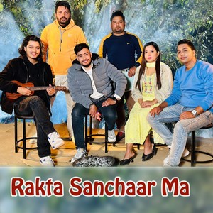 Rakta Sanchaar Ma