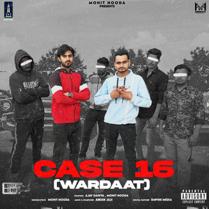 Wardaat (Case 16)