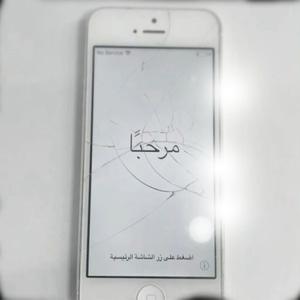 kiedys bylem (Explicit)