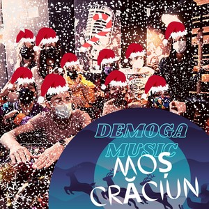 Moş Crăciun