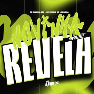 Novinha se Revela (Explicit)