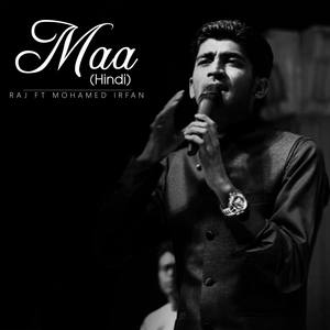 Maa - Single