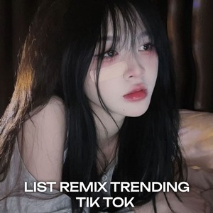 Wrong Tim (Explicit)