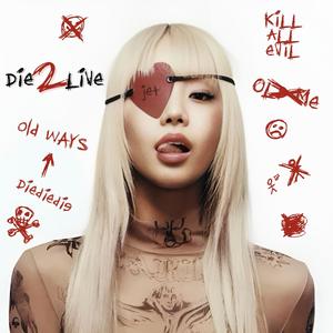 2ALIVE (feat. efosa!)