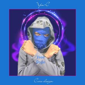 No Hook(feat. Yen-C Kapas)