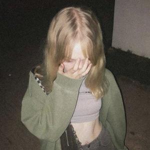 You are mine again (slowed)