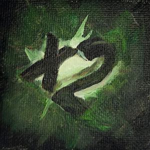 Back In The Boof (feat. Kenshi) (Explicit)