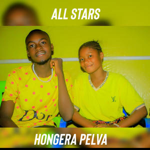 All stars Tumuone