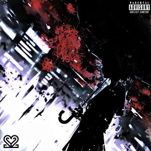 waking up alone (Explicit)