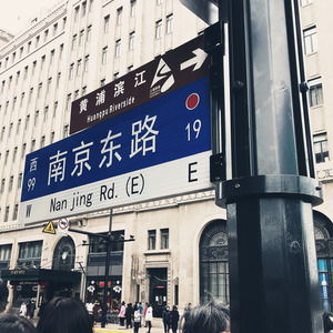 旧伤口 (Lovelorn Radio)