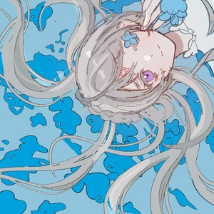 藍悼花 (feat. Lucia)