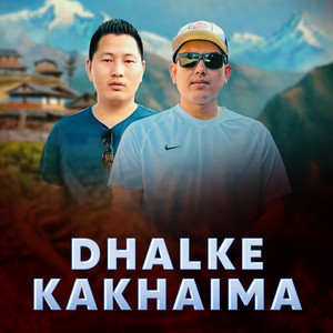 Dhalke Kakhaima