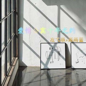 小姐姐你别再哭了