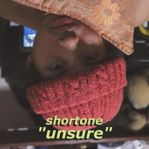 Unsure (Explicit)