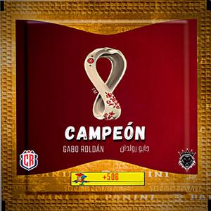 Campeón (Explicit)