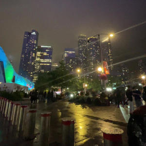 Never Gon Change (Explicit)