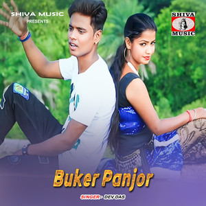 Buker Panjor