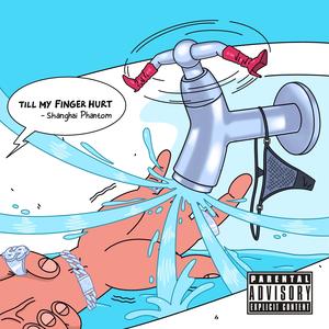 Till My Finger Hurt (feat. JayHu & BeatBySui) (Explicit)